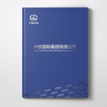 企業(yè)宣傳冊設(shè)計(jì)制作